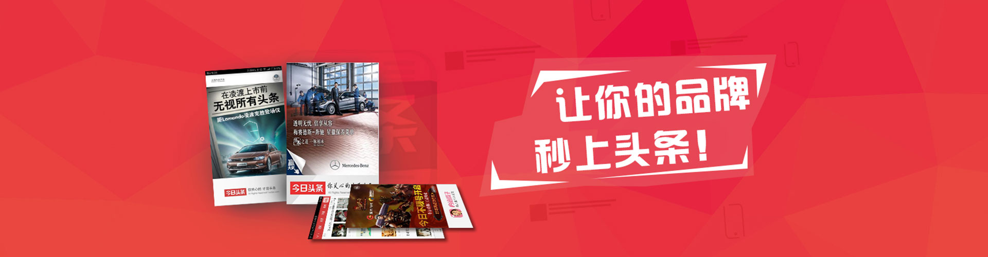 弥渡sem竞价