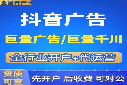 百度SEM推广经典案例，揭秘家居行业的营销策略